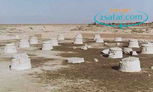 2safar