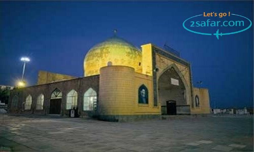 2safar