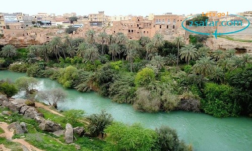 2safar