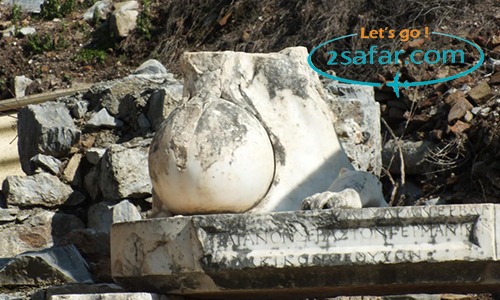 2safar