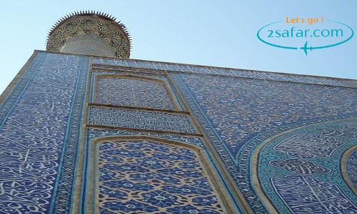 2safar