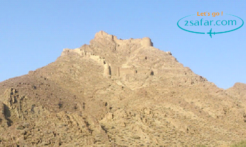 2safar