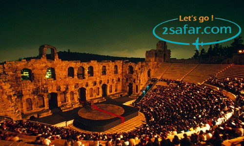 2safar