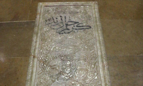 2safar