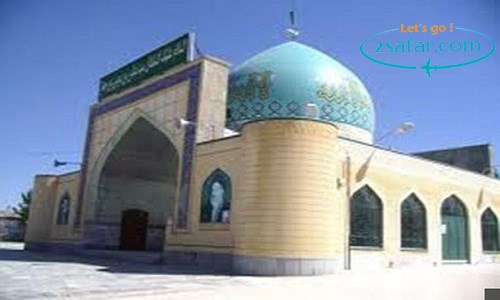 2safar