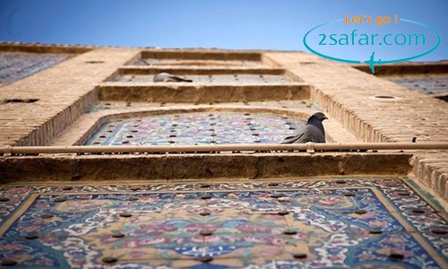 2safar