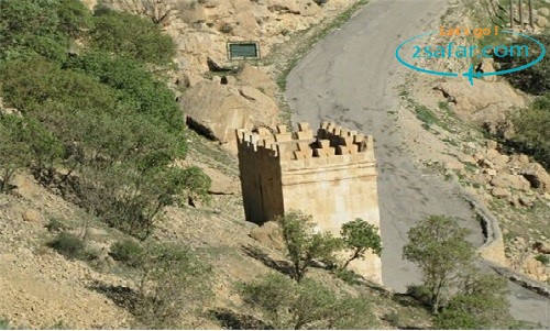 2safar