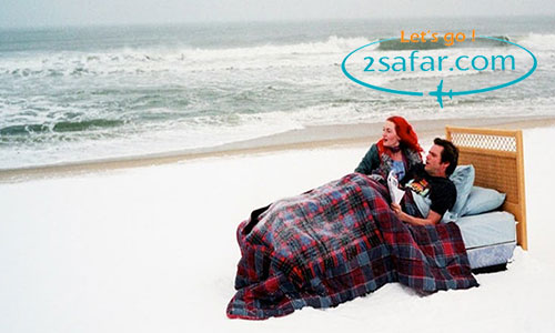 2safar