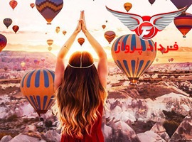 تا به حال اقامت در غارهای کاپادوکیا رافکر کرده اید ؟