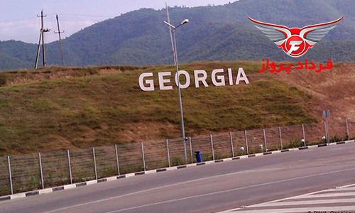 هشدارهای سفارت ایران به مسافران ایرانی در گرجستان