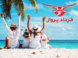 حداقل هزینه تایلند گردی در تعطیلات خردادماه