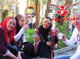 صنعت گردشگری و مشکلاتشان