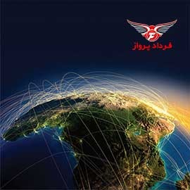 سیاست آسمان باز در فرودگاه های بغداد و نجف 
