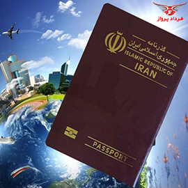 الکترونیکی شدن عوارض خروج از کشور