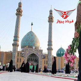افزایش گردشگران مسلمان به ایران