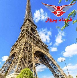 برج ایفل زرد رنگ بود