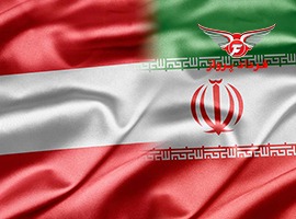 اتریش، آموزش نیروی انسانی متبحر برای گردشگری ایران