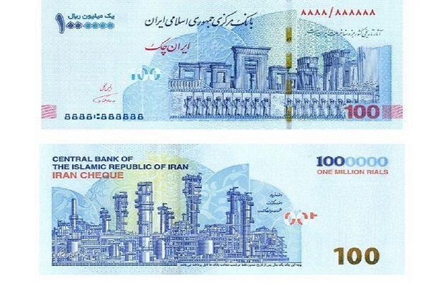 چک پول جدید 100 هزار تومانی با چهار صفر کمرنگ