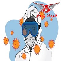 علائمی که این کورنو ویروس به همراه دارد