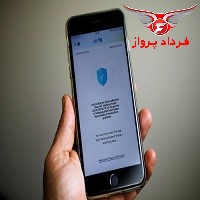 تشخیص 