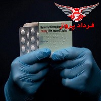 در مطالعه كوچك ، داروي مالاريا به بيماران ويروس كمك مي كند