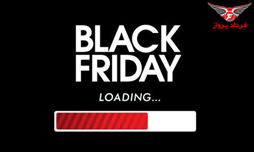 روز جمعه سیاه یا بلک فرایدی Black Friday