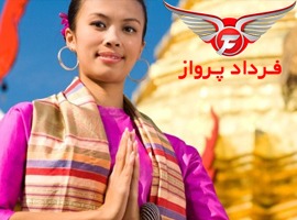 اینجا سرزمینی ست که لمس کردن در آن اتفاقی غیر معمول است! 
