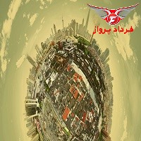 تاثیرات مثبت کرونا ویروس بر روی محیط زیست - قسمت اول
