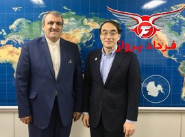 توسعه گردشگری ایران با همکاری ژاپنی ها