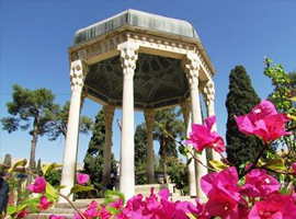 حافظیه شیراز 
