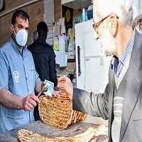 بدون نگرانی نان بخرید