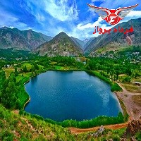 دریاچه ای در قلب بهشت