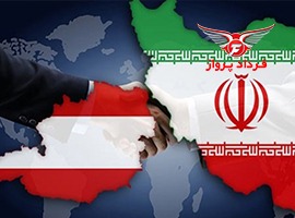 دومین نشست کارگروه مشترک گردشگری ایران و اتریش 