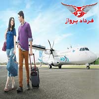 چند ترفند برای تجربه یک مسافرت هوایی بهتر