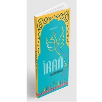 کتاب ایران اکنون در کرواسی منتشر می شود