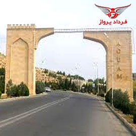 شهر ارواح جنگ آذربایجان