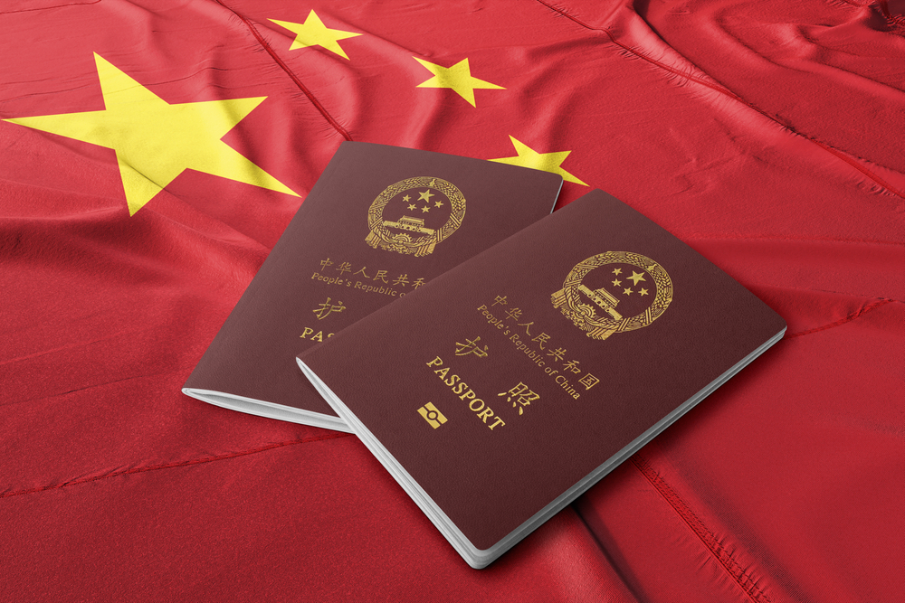 چطور برای دریافت ویزای توریستی چین اقدام کنیم؟ شرایط، مدارک و هزینه دریافت آن