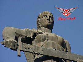 ارمنستان و مجسمه مادر
