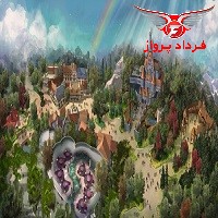 دیزنی لند توکیو