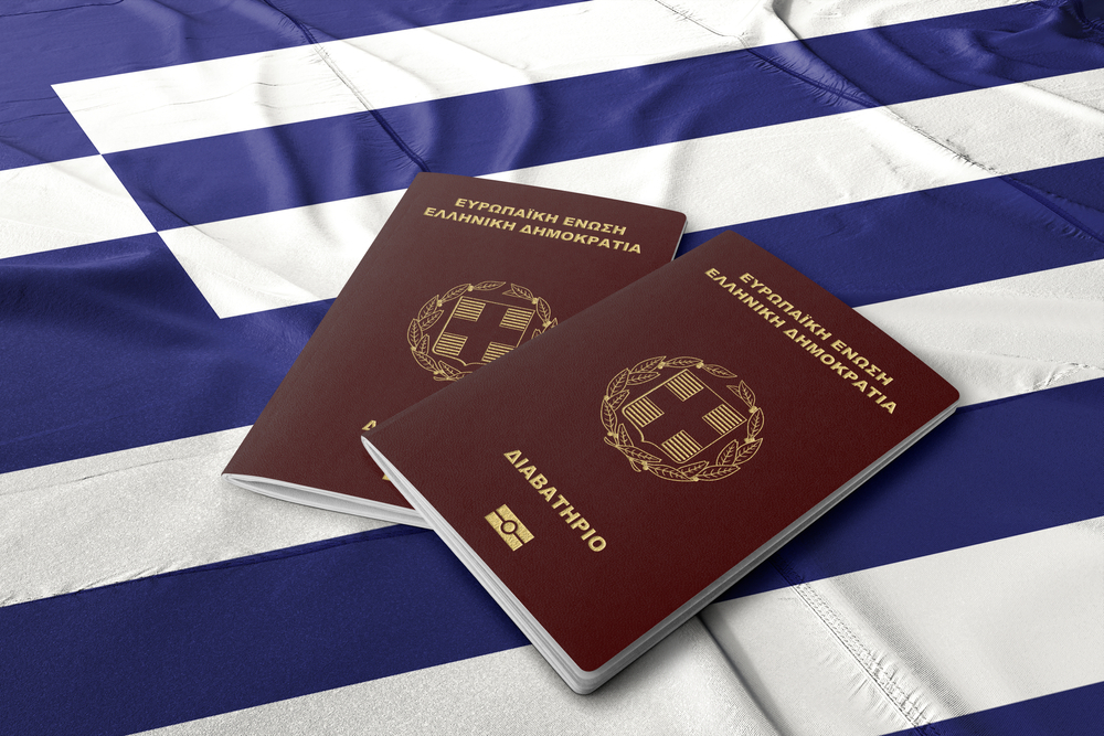 مدارک سفارت یونان