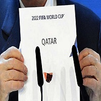پیشنهاد جام جهانی 2022 قطر