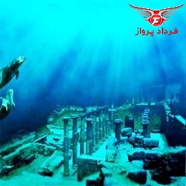 3 شهر گمشده در سراسر جهان که در زیر آب یافت می شوند