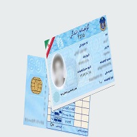 الزام همراه داشتن کارت ملی شهروندان