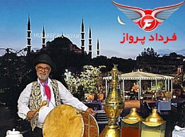   ماه رمضان و مراکز گردشگری، هتلها، رستورانها
